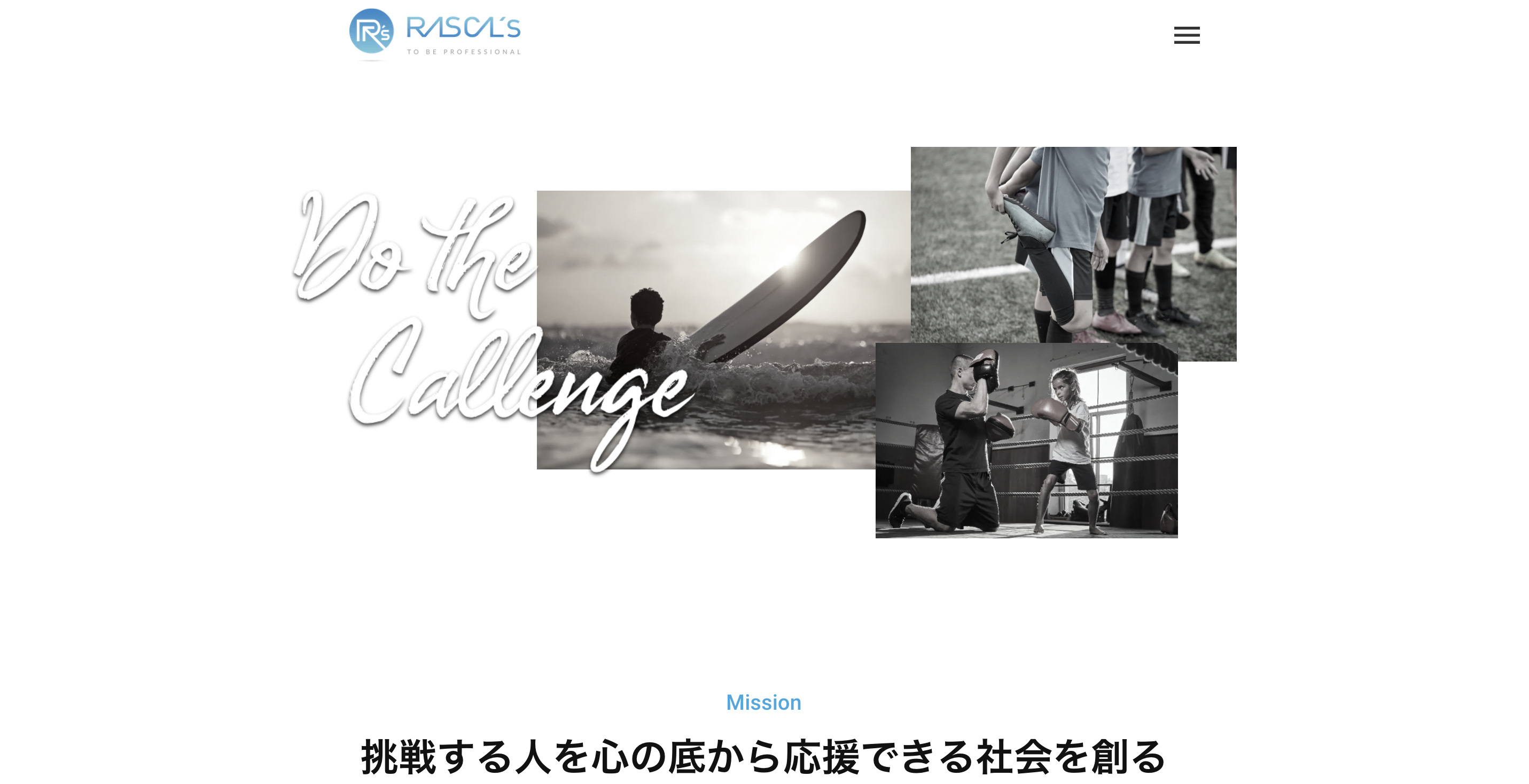 株式会社ＲＡＳＣＡＬ’ｓ