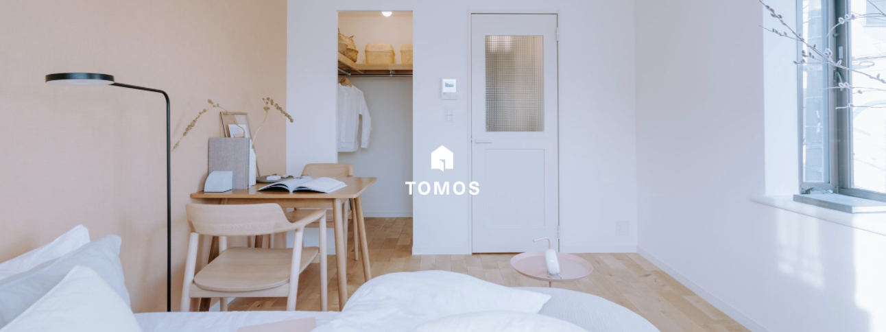 TOMOS CLASSIC I トモス 現状販売 室内車庫保管 2スト ひっぱら 