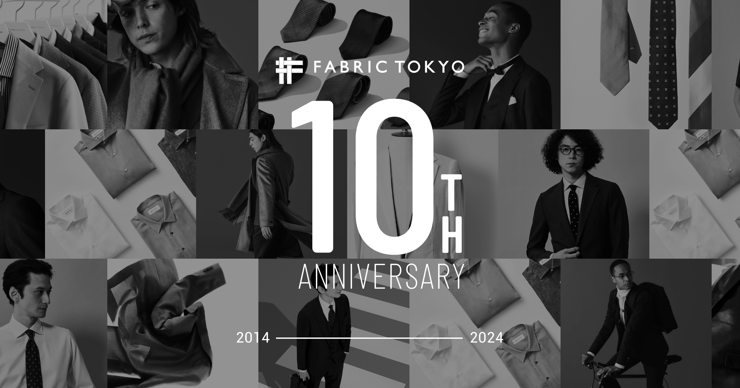 スーツの代わりが、ここにある。｜ FABRIC TOKYO