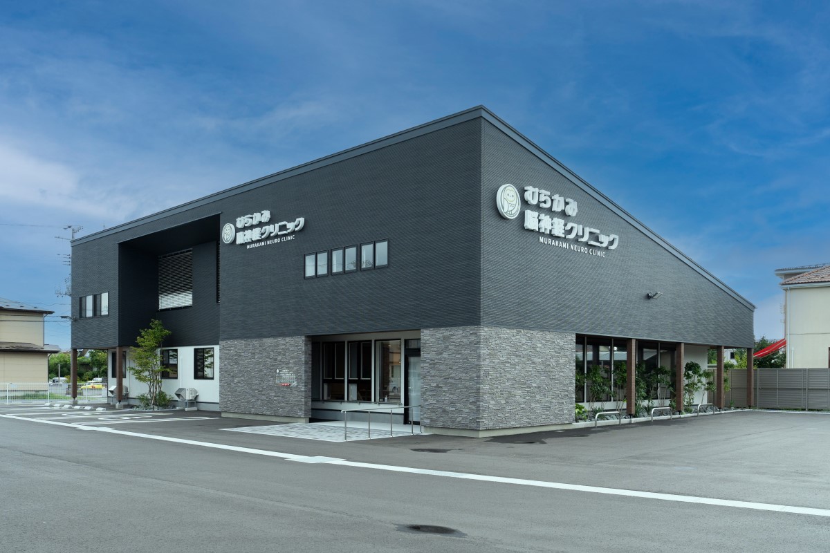 インフルエンザワクチン接種期間延長のお知らせ ｜お知らせ一覧