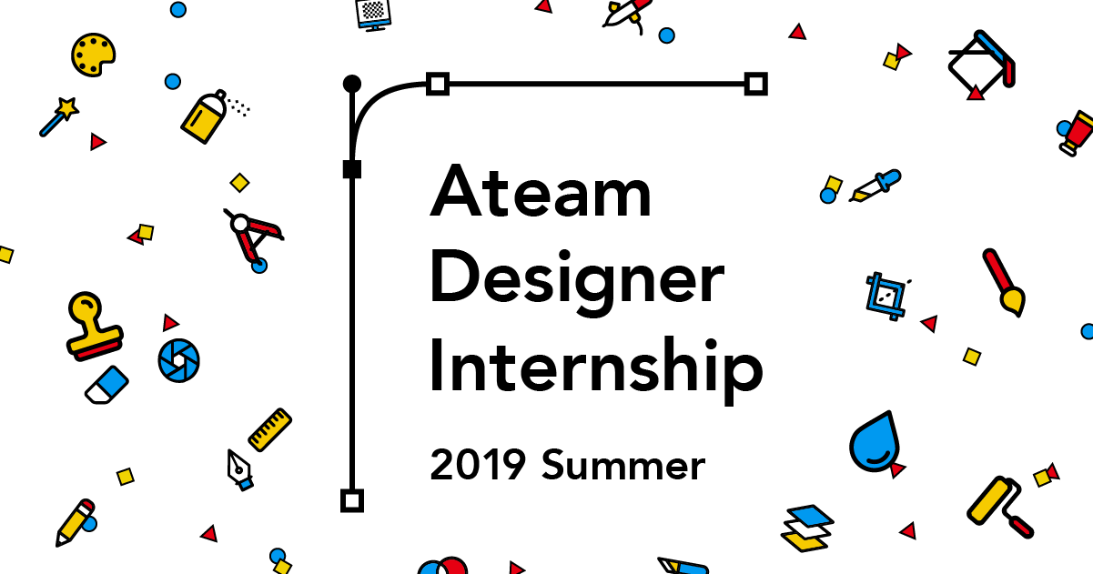 Ateam Designer Internship