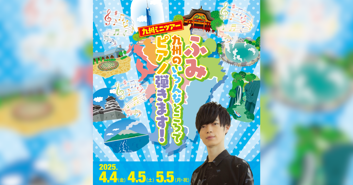 せーぶぽいんと 4th Anniversary ワンマン Sチケ　特典 金テ ▷ せーぶぽいんと (@svpt_official) / X