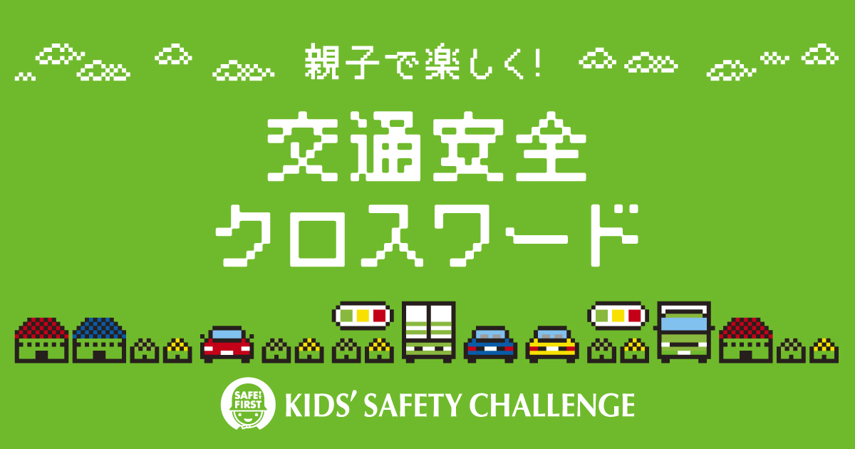 58939bac-aa90-4a2f-9ce5-