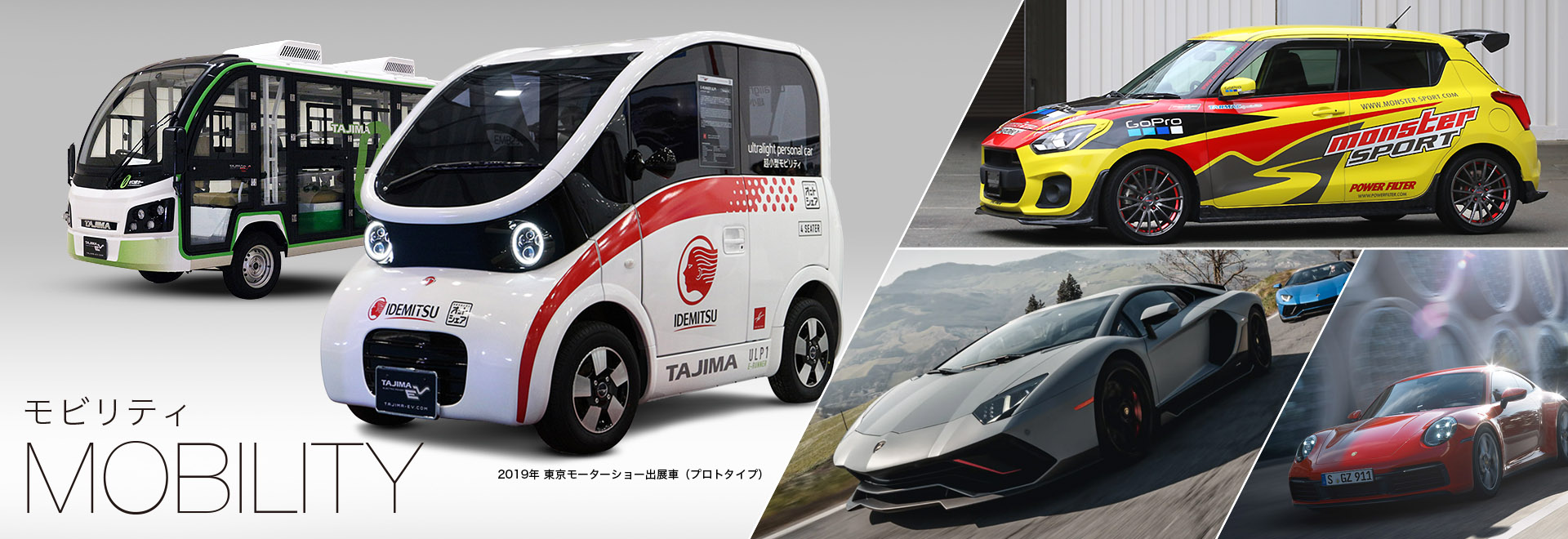 ユーザー登録フォーム|D-AIR|Segway-Ninebot(セグウェイ ユーザー登録フォーム|D-AIR|Segway-Ninebot(セグウェイ
