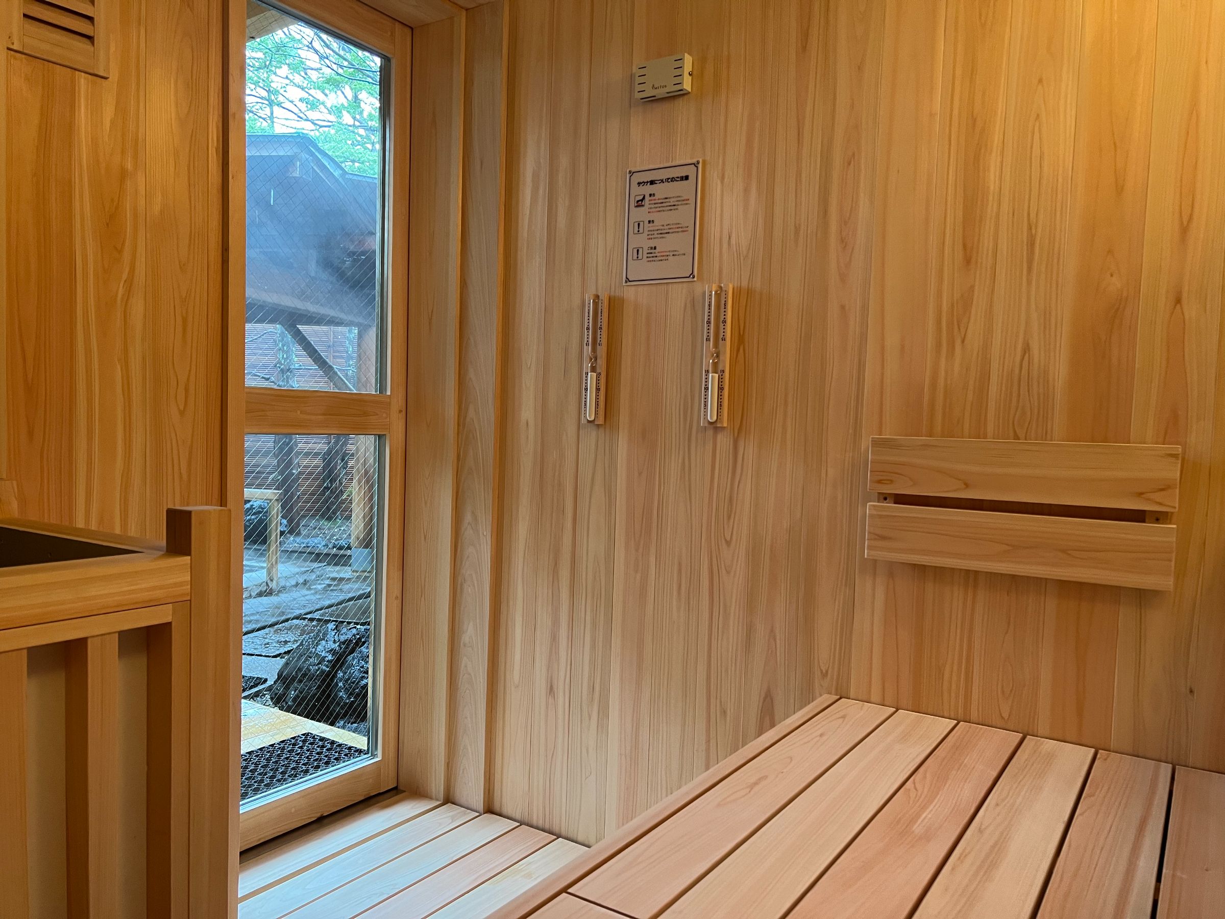 サウナストーブのご紹介 | 株式会社西田