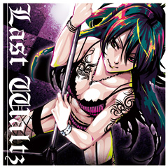 OVERDRIVE OFFICIAL SITE