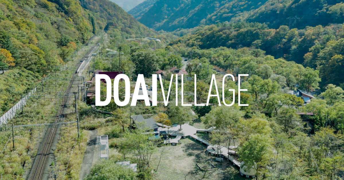 DOAIVILLAGE