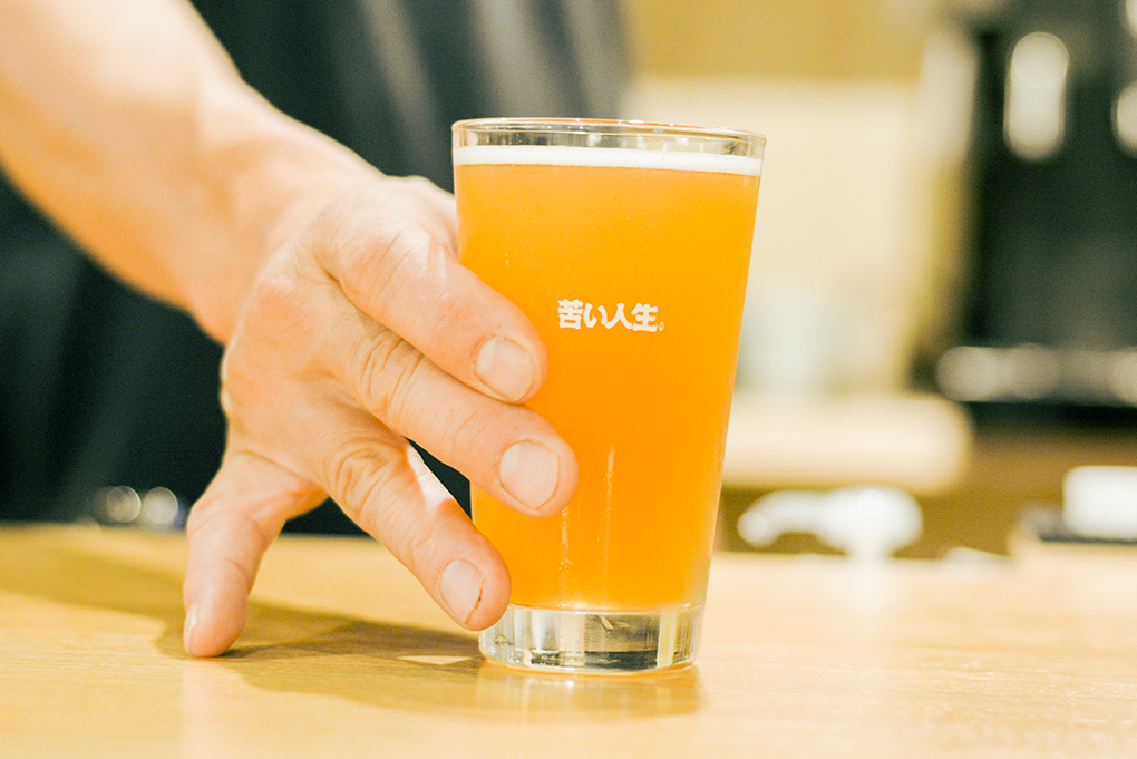 Cafe & Beer Engi