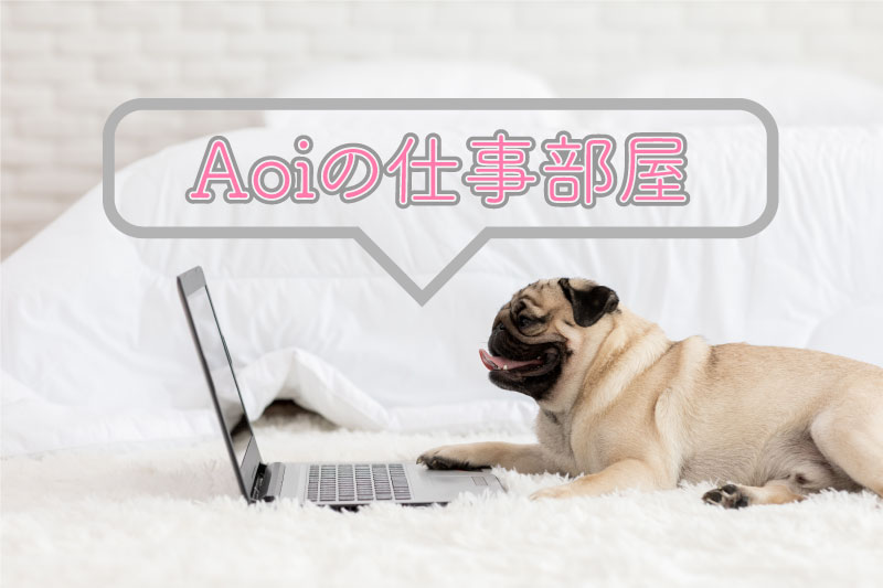 STUDIOにてサイト作成