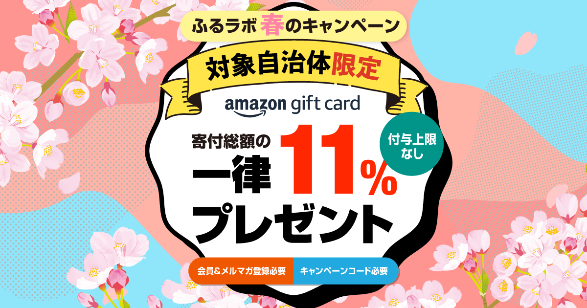 おは朝パーク2023｜本気のミックスジュースできました！