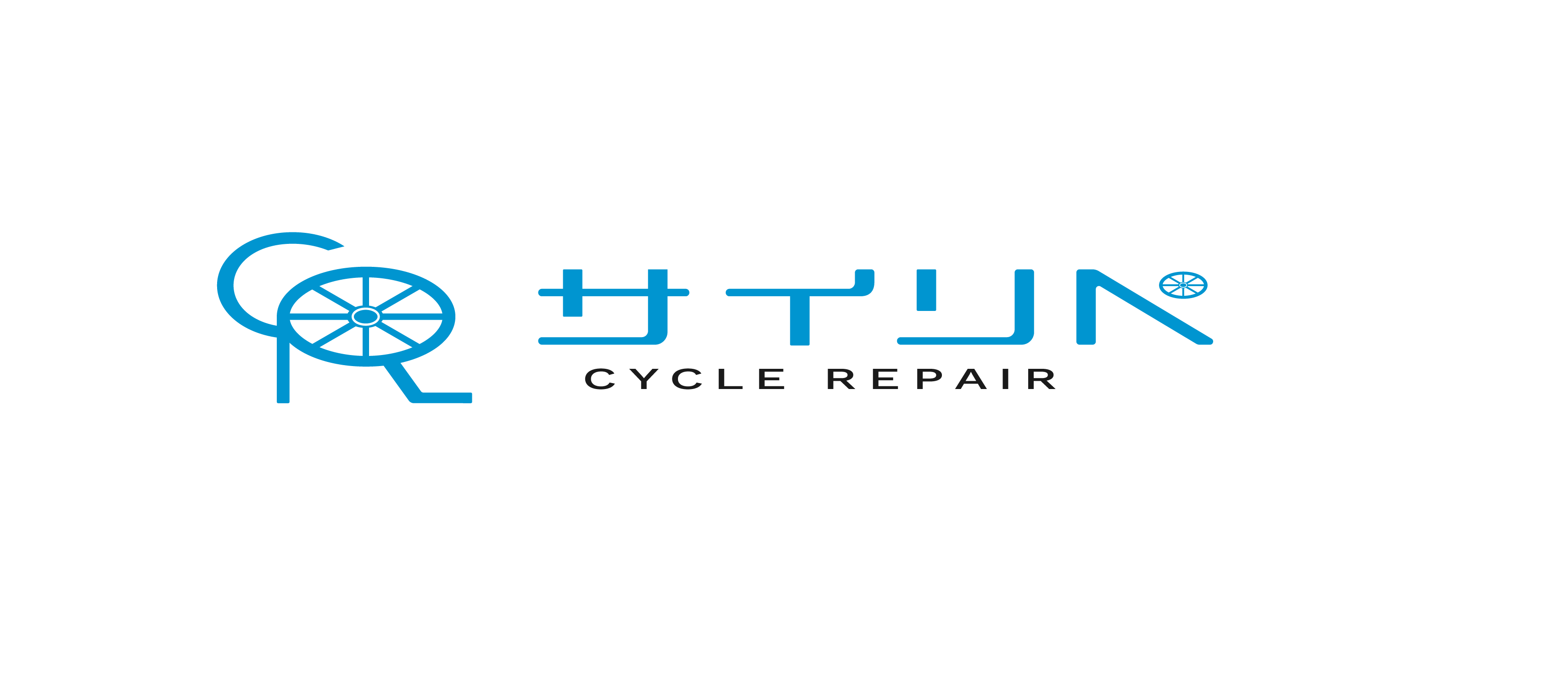 サイリペ 電動自転車修理 西日暮里店の外観