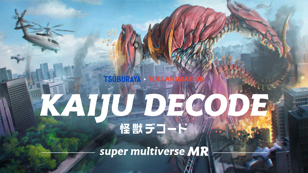 メ*2様 任侠大百科　定価10万 フィギュア専門店 -ソダチトイズ / 予約 MR.Z x DING TOYS 猛将