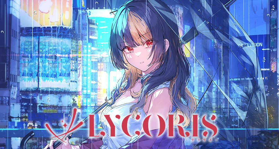 LYCORIS