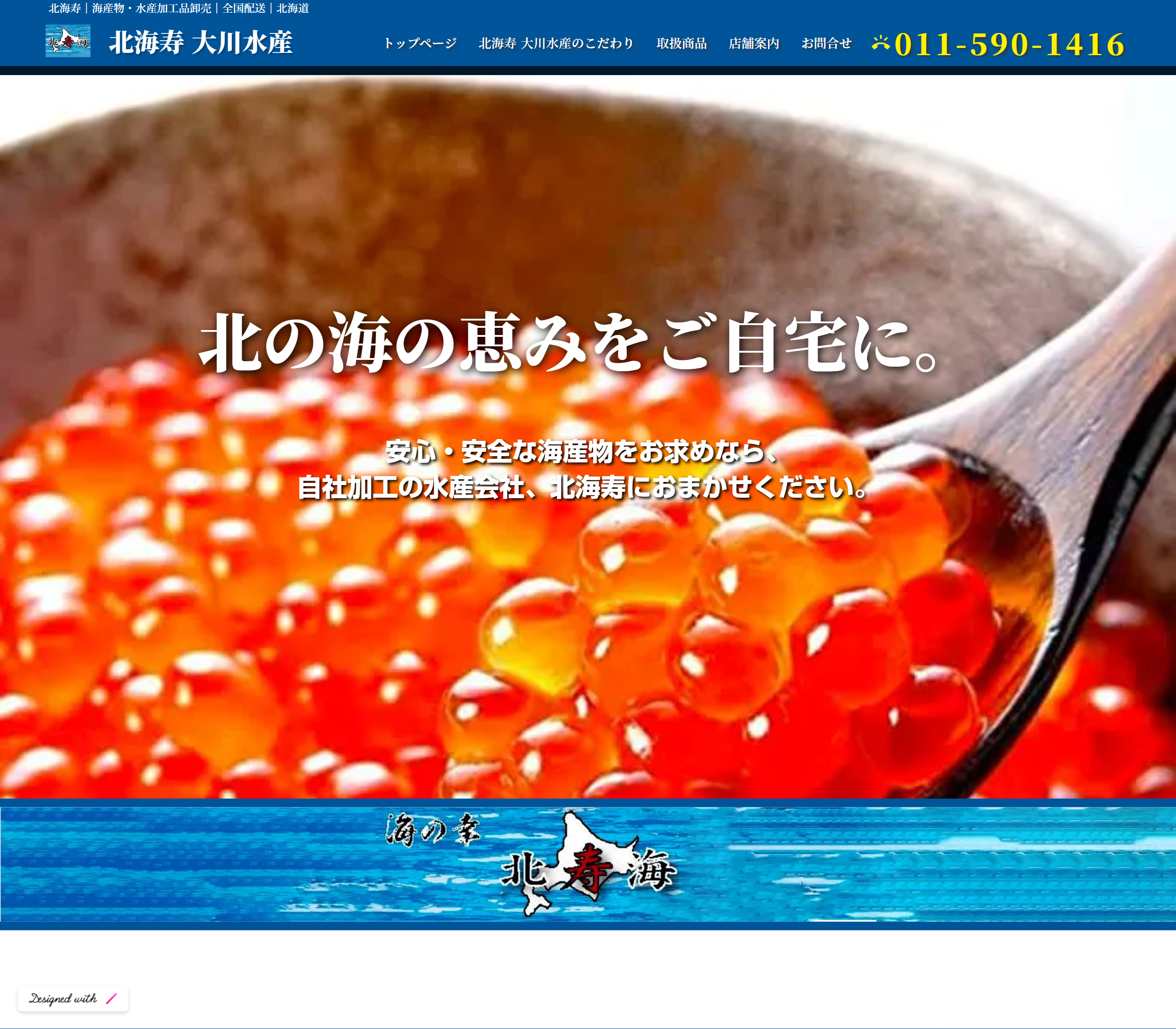 ⑩北海道産　国産砂金　国産自然金Hikaru Mochiduki専用 ⑩北海道産 国産砂金 国産自然金Hikaru Mochiduki専用