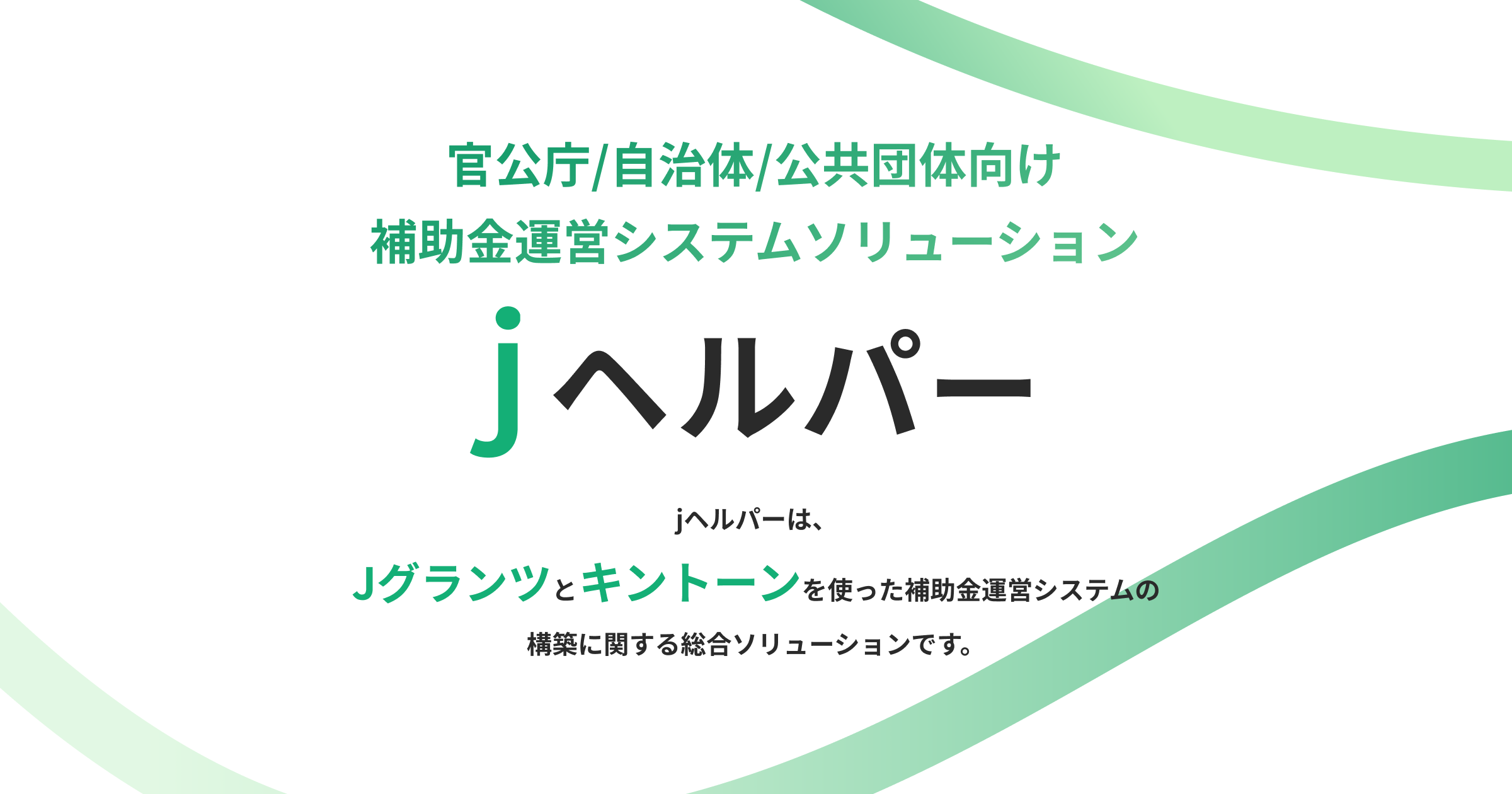 みい♡お気軽にお問い合わせください♡様オーダーページ お問い合わせ | ダッシュコム | ローコードで管理画面を開発