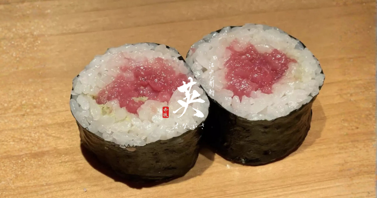Edomae Sushi Hanabusa