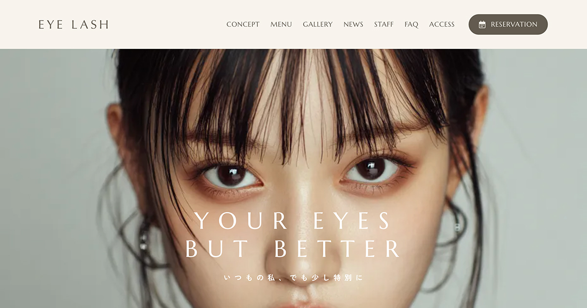 atelier kucca.の外観