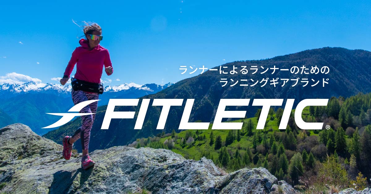 FITLETIC(フィットレティック)日本公式サイト｜フロリダ発のランニング