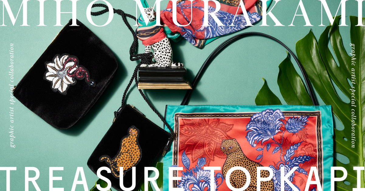 MIHO MURAKAMI × TREASURE TOPKAPI スペシャルコラボレーション！