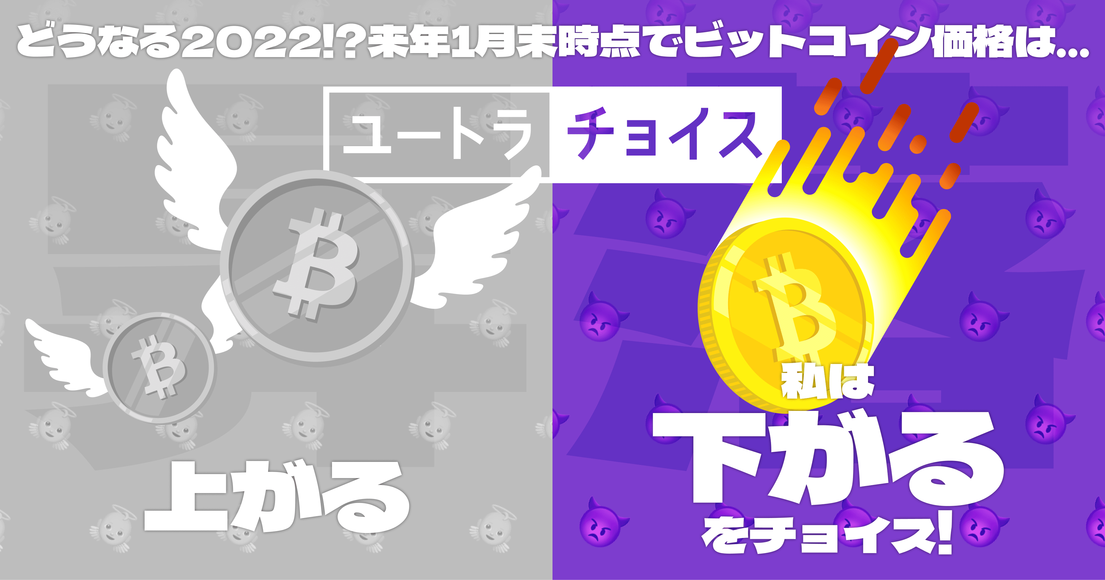 表向きの情報では分からないマインドの変化を知れるから採用機会を逃さない【Ubie株式会社】 | NETWORK RECRUITING JOURNAL
