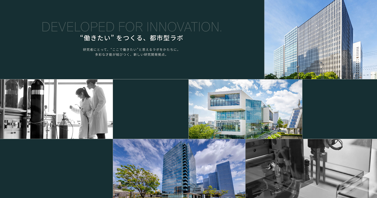 横浜サイエンスキューブ | GRC Properties