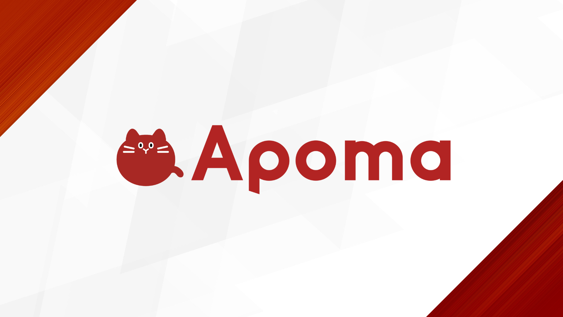 APOMA | 経営者や部長の無料相談サイト