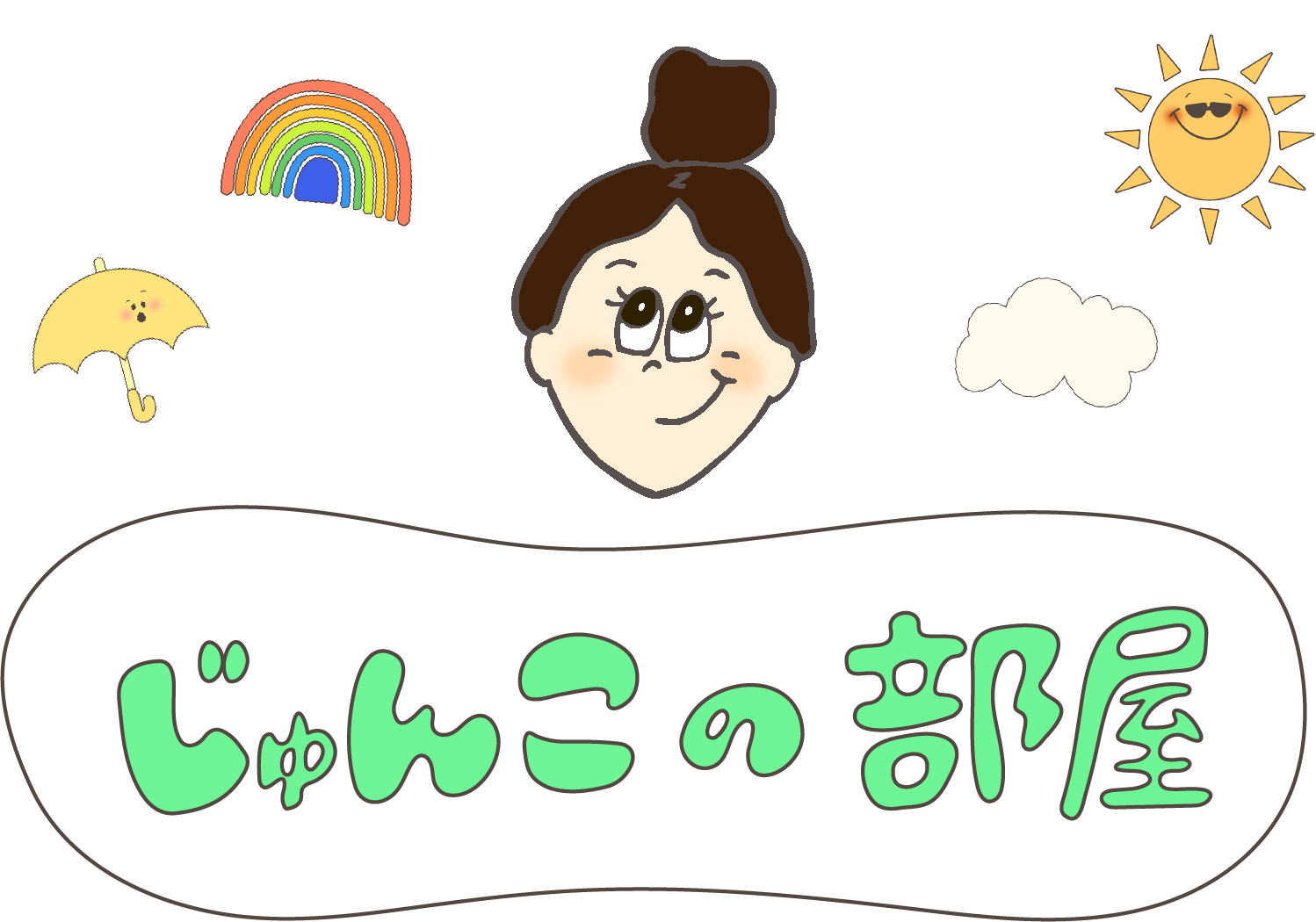 引用: 関口 順子