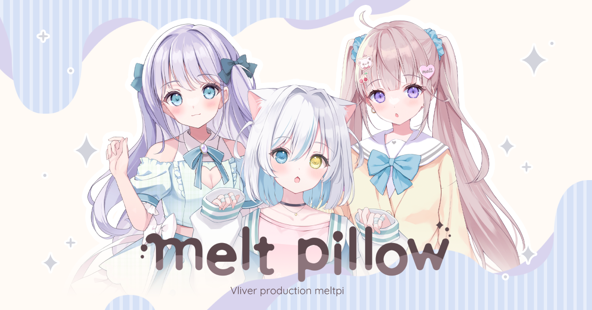 melt pillow