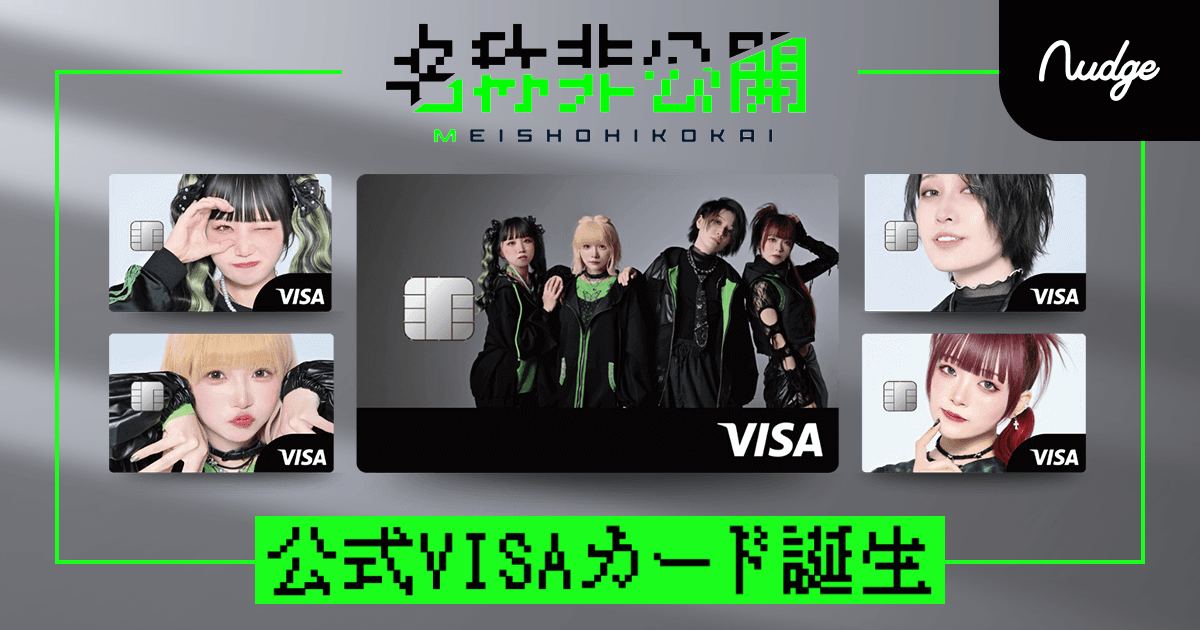 みどちゃん様確認専用ページ ページID検索の使い方 - 新座市ホームページ