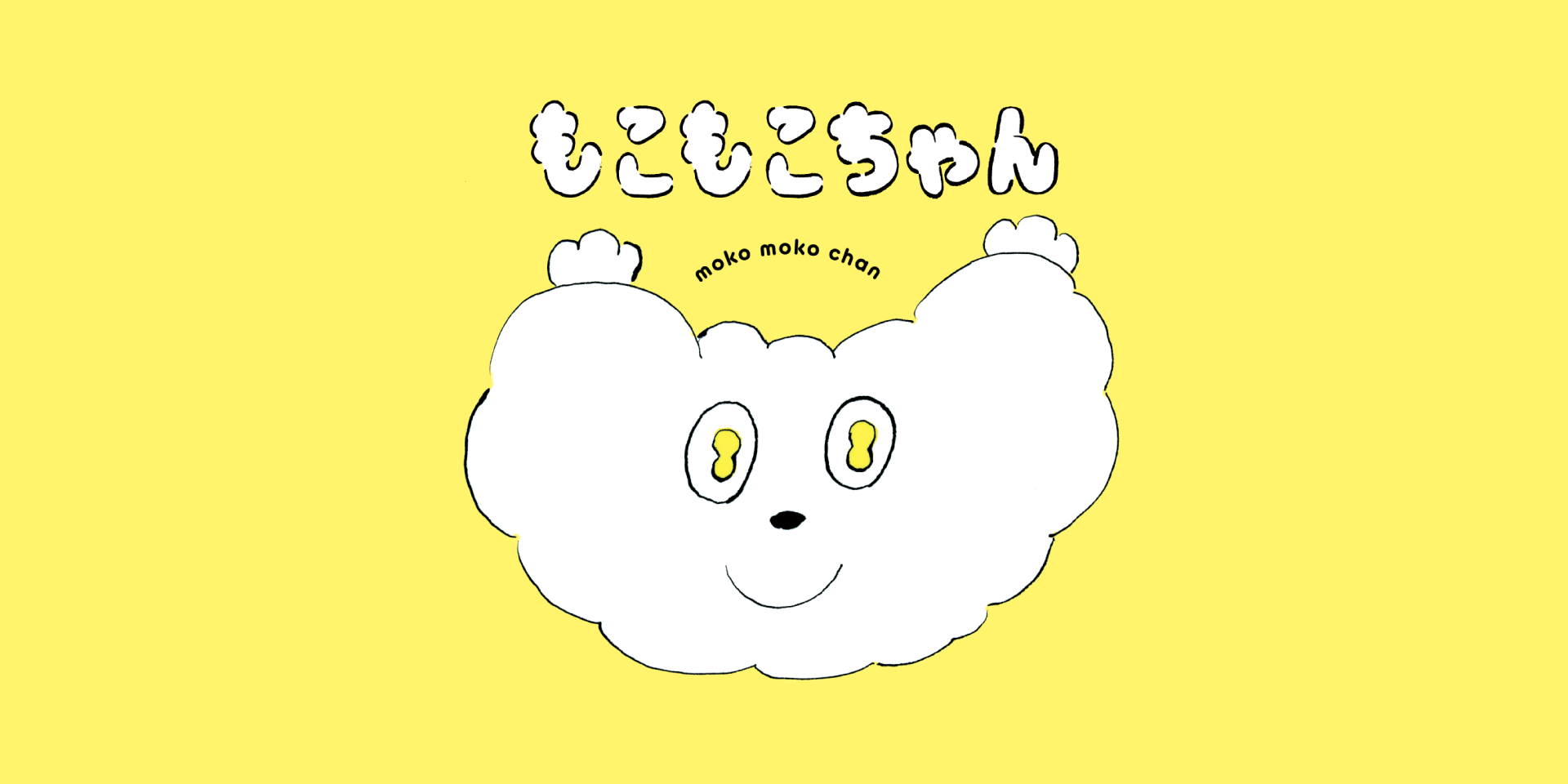 【misen2014 さま】* vintage ❀ 小さなかわいい コトリちゃん 絵本「かわいいことりちゃん」