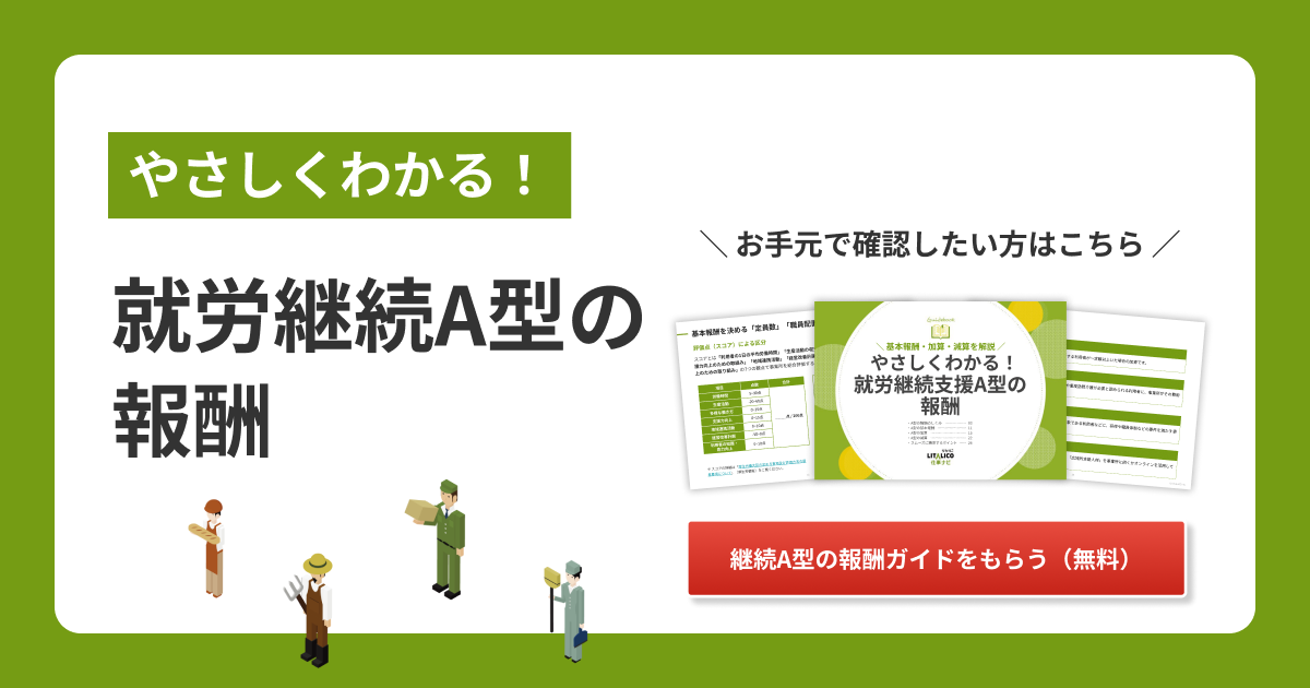 リタリコワークス　ワークブック7冊セット Amazon.com : キョクトウ・アソシエイツ Kyoku PTD03SV FOBCOOP