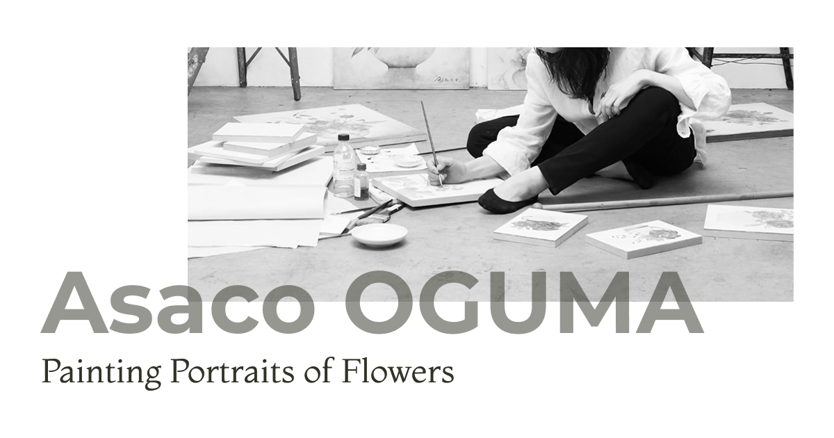 Asaco OGUMA | oil painter