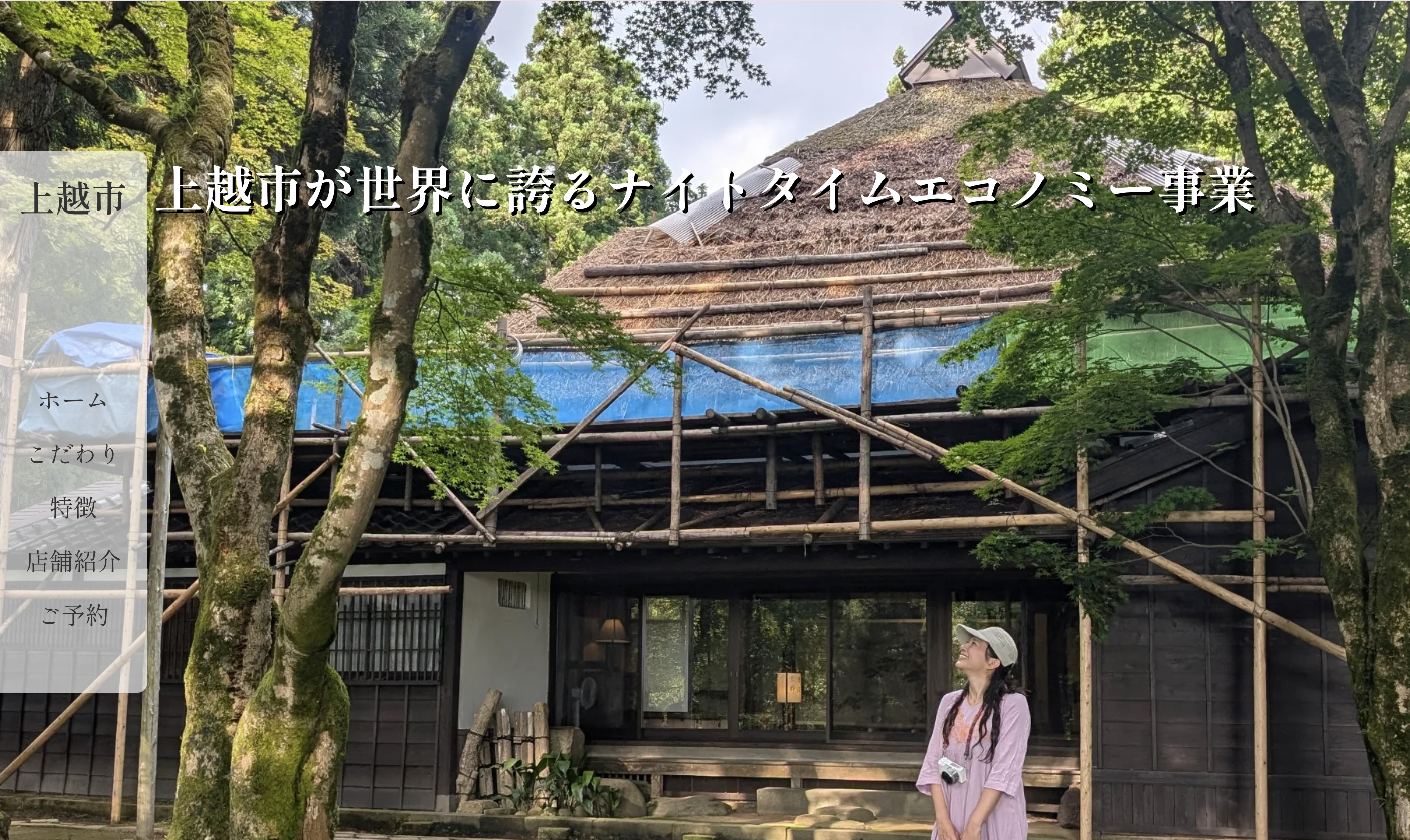 練習ポートフォリオ作成1