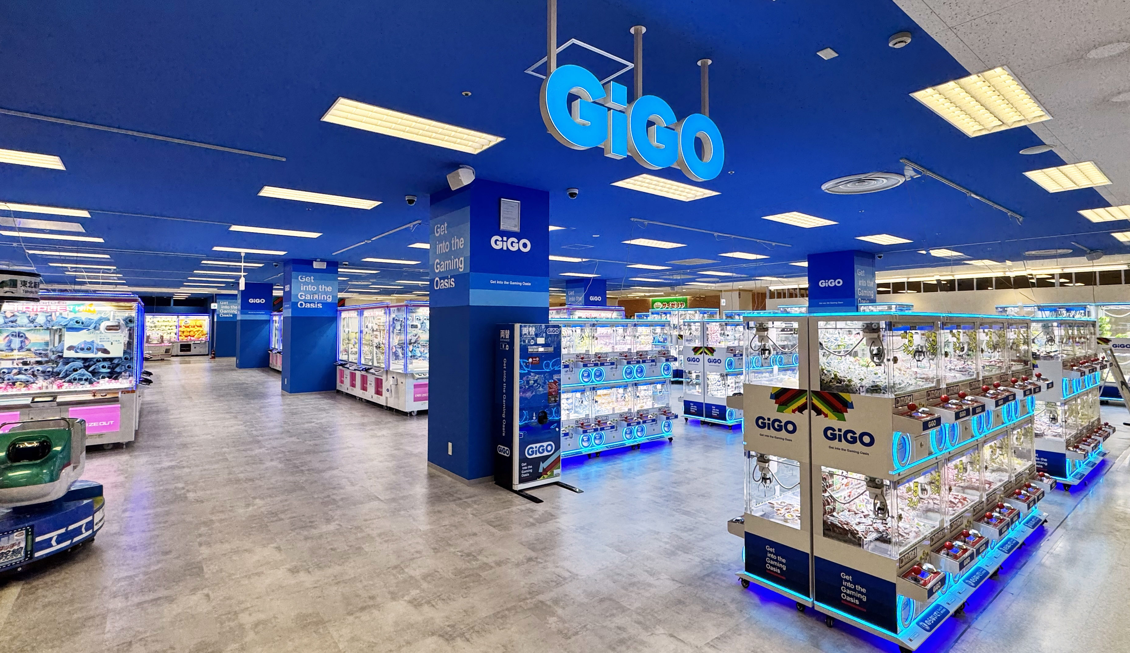 GLAY×GiGOキャンペーン