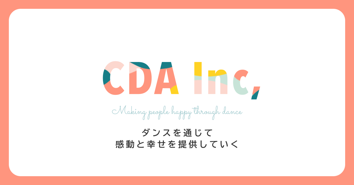 株式会社CDA（CDA Inc.）