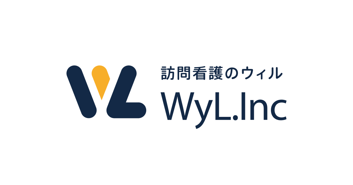 訪問看護・介護のWyL(ウィル)の外観