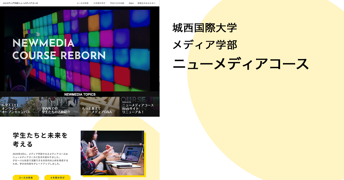 現金特価 ニューメディアの言語 : デジタル時代のアート デザイン 映画