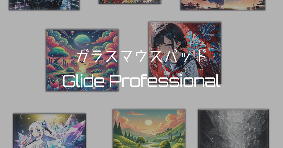 GORIO Glide Professional PV01 ガラスパッド Amazon.co.jp: GORIO Glide Professional PV01 ガラスパッド 500