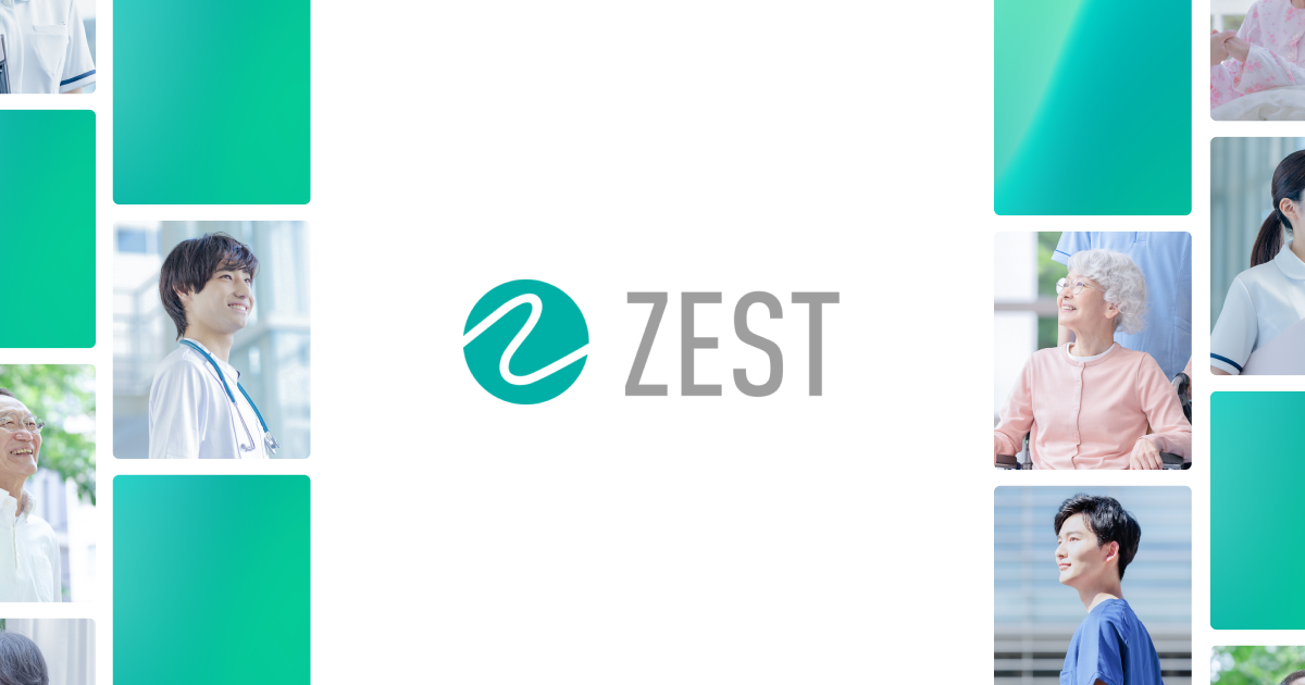 訪問診療特化の「訪問診療版 ZEST BOARD」を提供開始！｜株式会社ゼスト