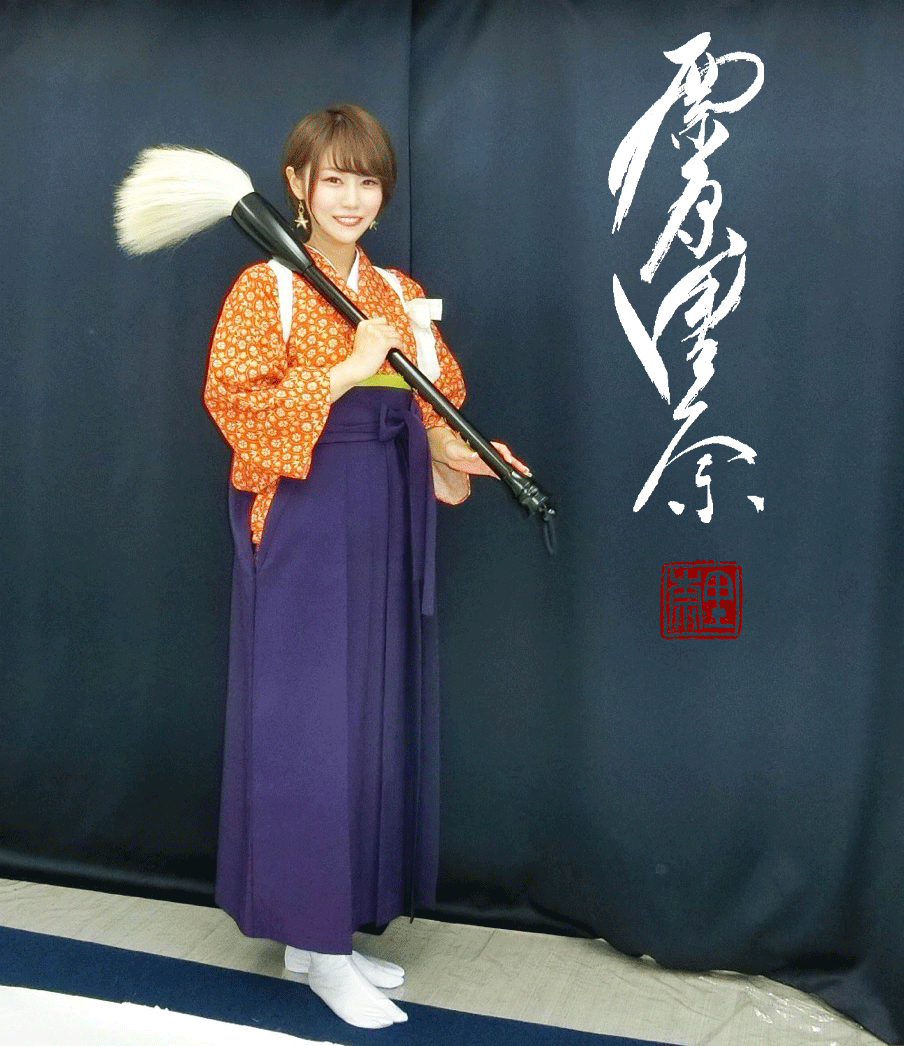 観書聖の代現 フォスディック博士原著。栗原基。大正14年初版。貴重品