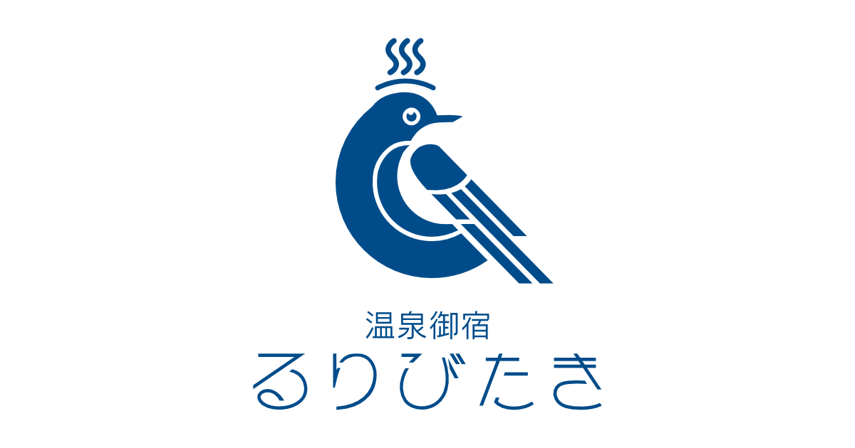 Onsen Oyado Ruribitaki | Onsen Ryokan in Sawando, the Gateway to