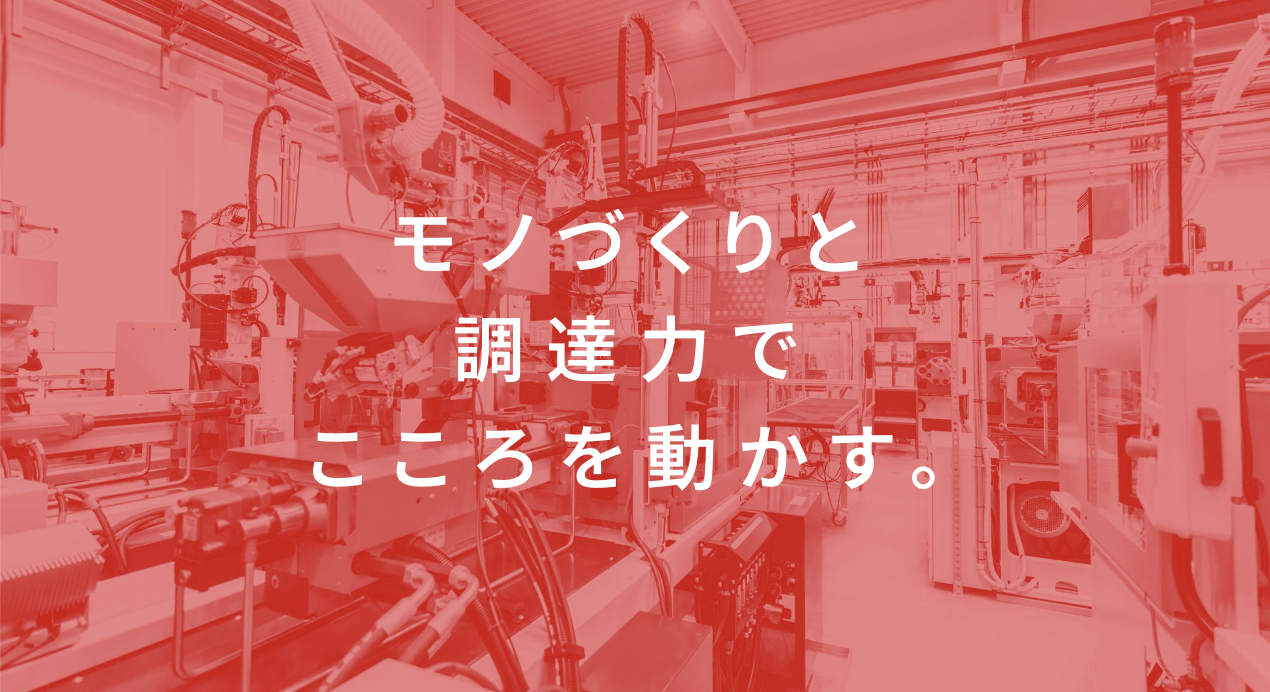 K·M·J Co., Ltd.
