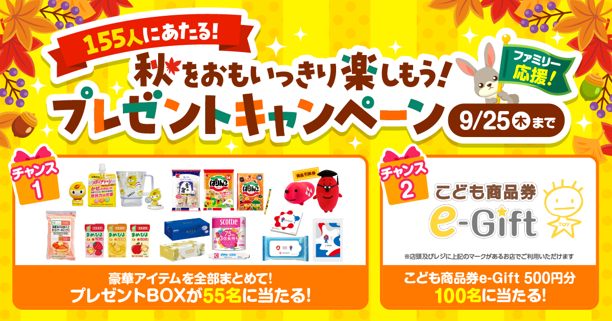 6ca885c9-bd43-49b7-824d-