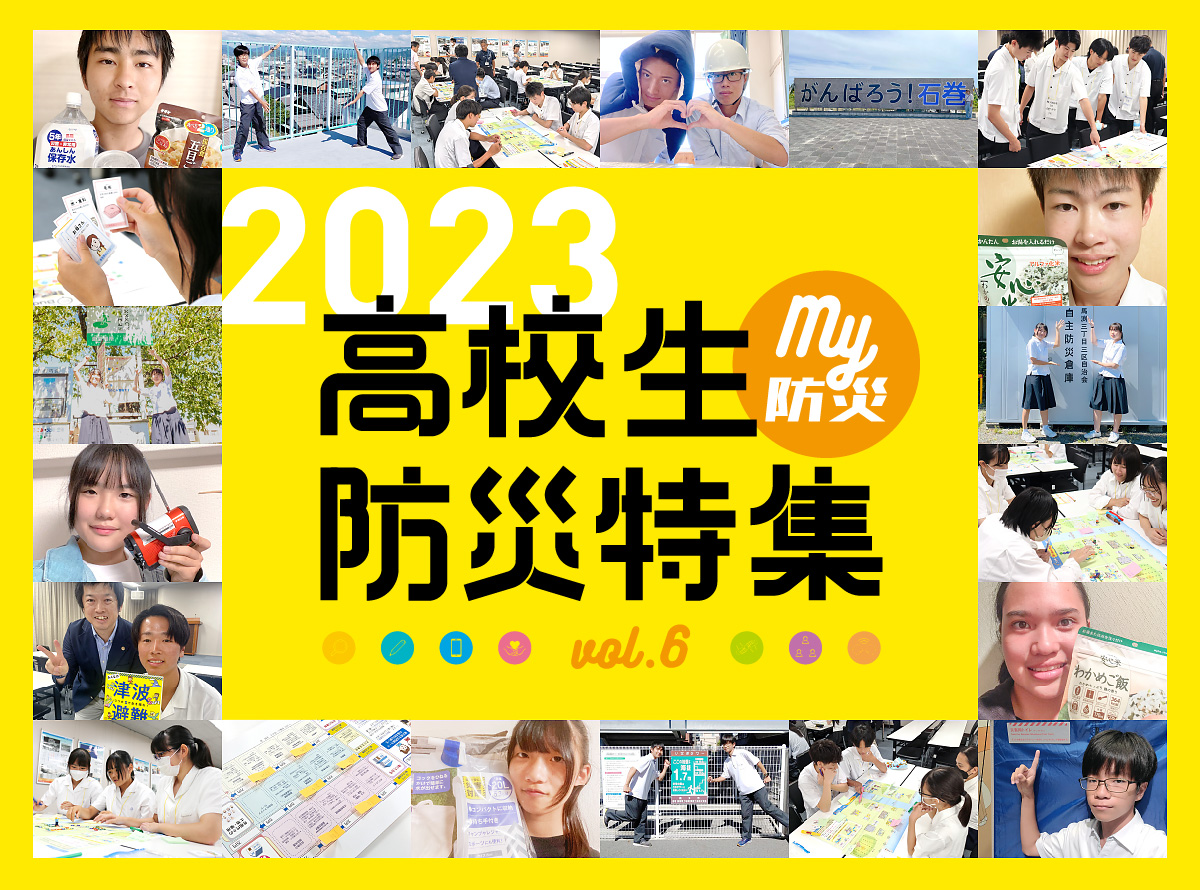 お問い合わせはこちらからお願いします☺︎ zx」のYahoo!リアルタイム