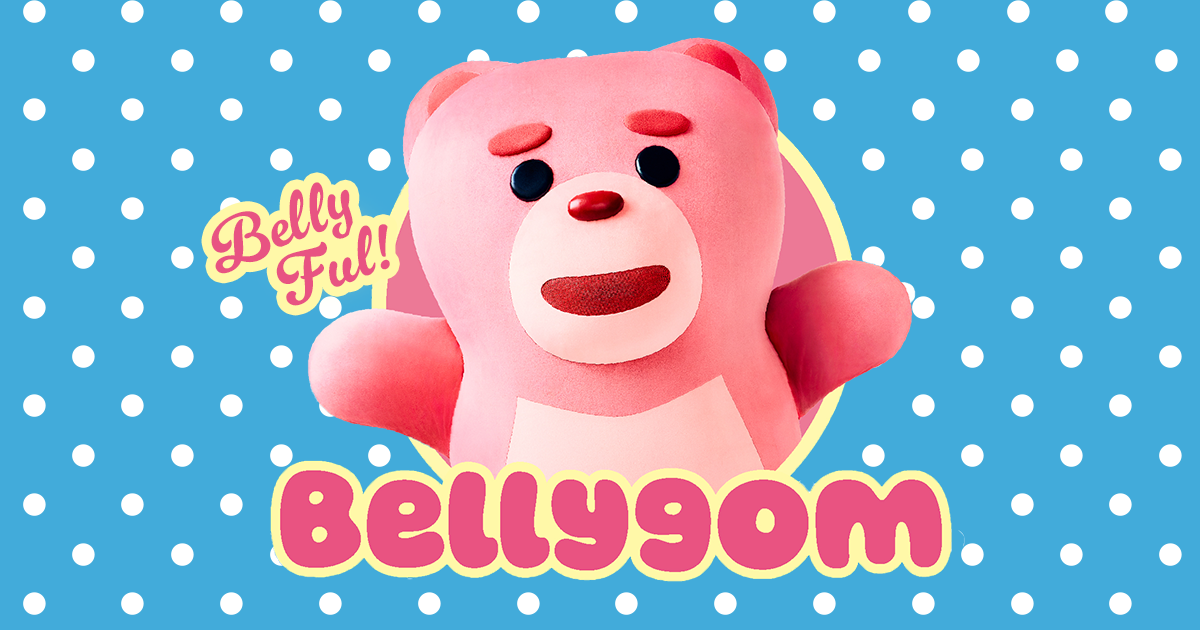 BELLYGOM ベリーゴム ぬいぐるみ BELLYGOM