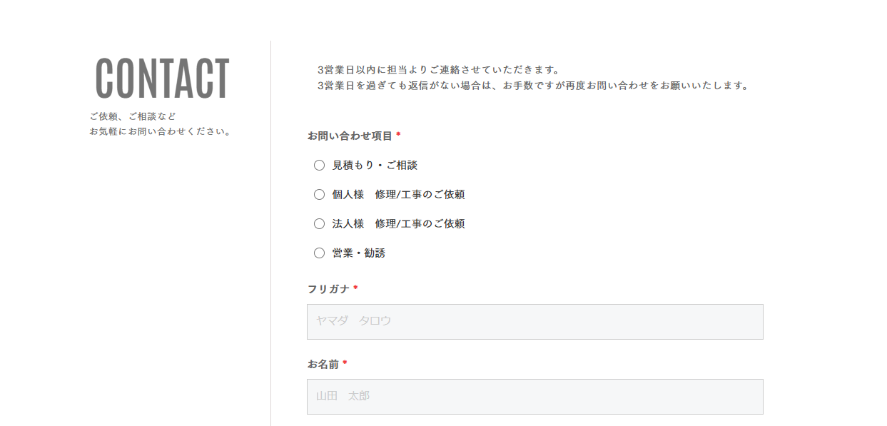 3件おまとめ　866 909 899 複数の包括遺贈のうちの一つが効力を有しない場合の財産帰属関係