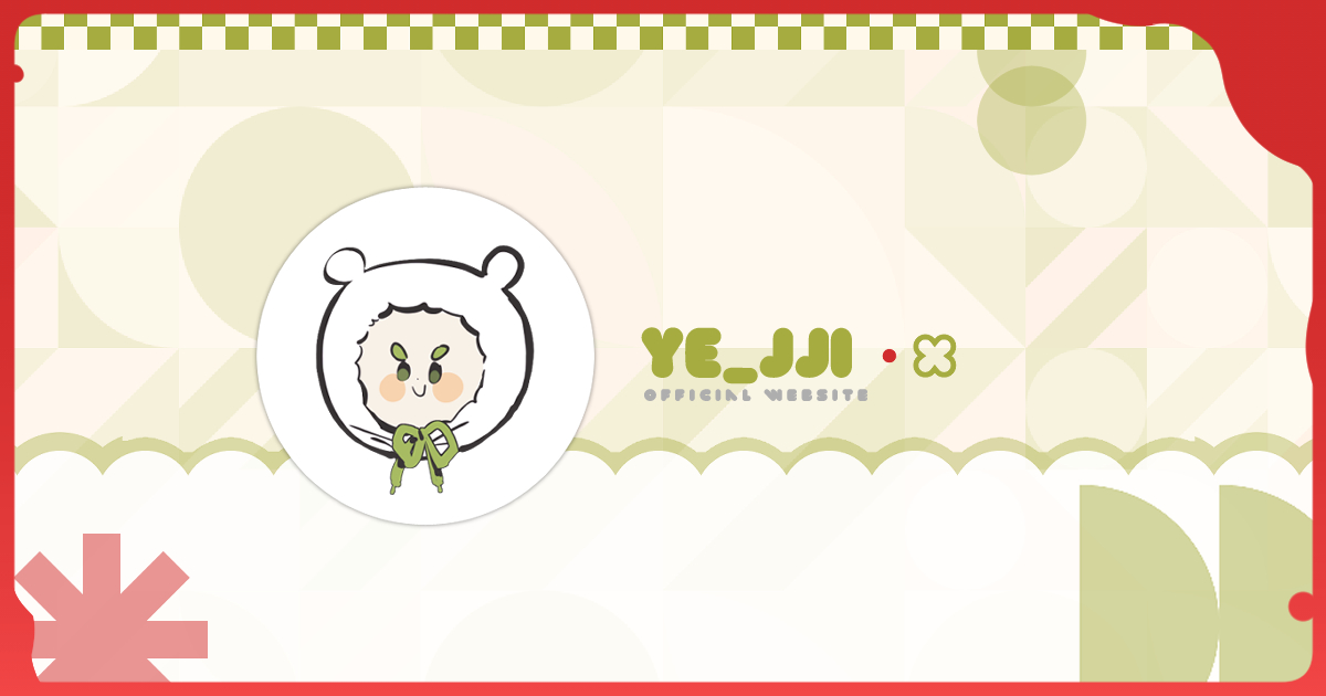 juicyちゃん2点専用ページ❤ ye_jji