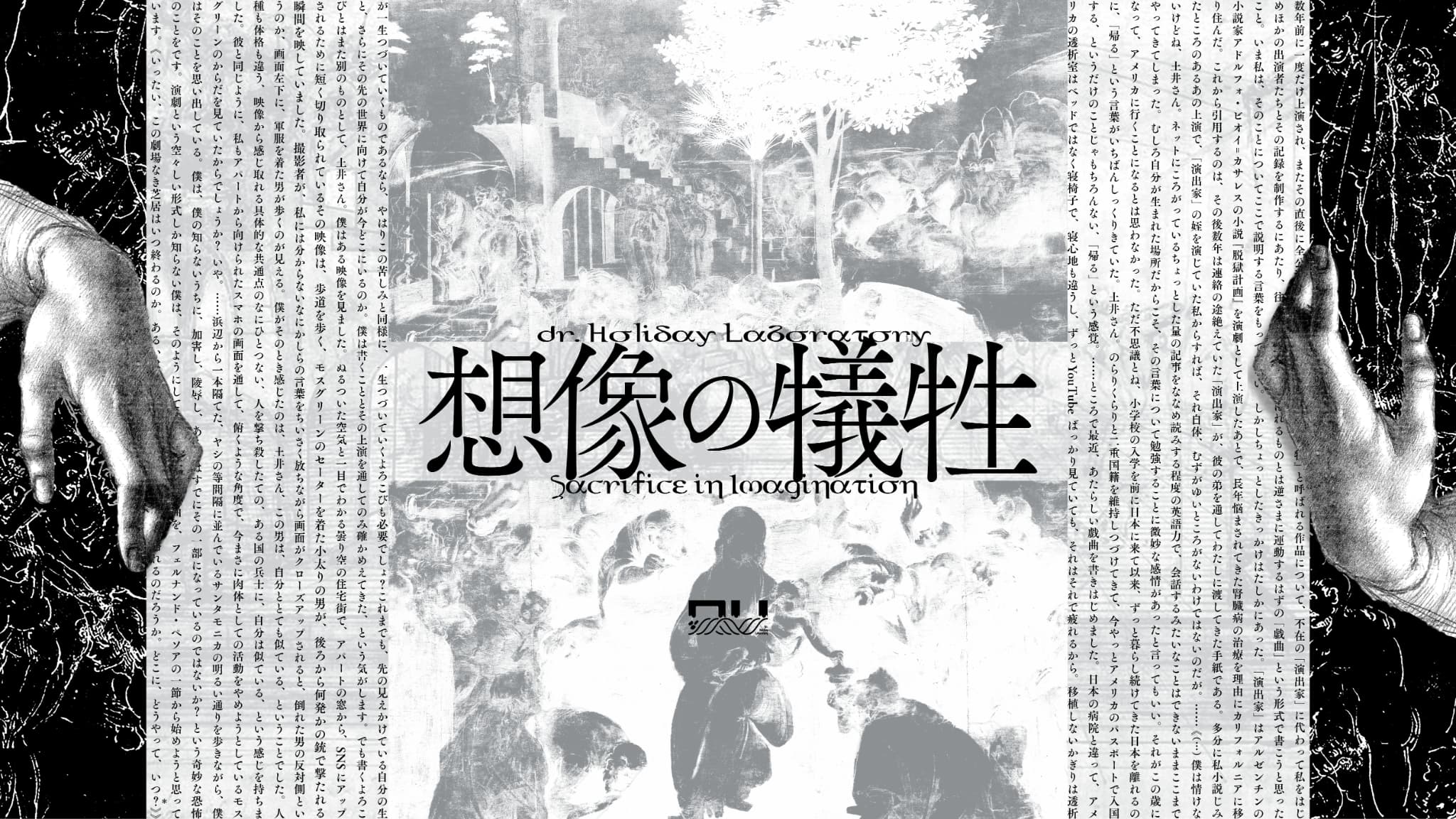 6ddd3551-7490-462b-bf2b-