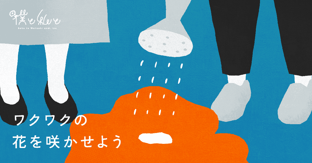コマはお酒!? Z世代に話題の宅飲みボードゲーム新作『ウェイ