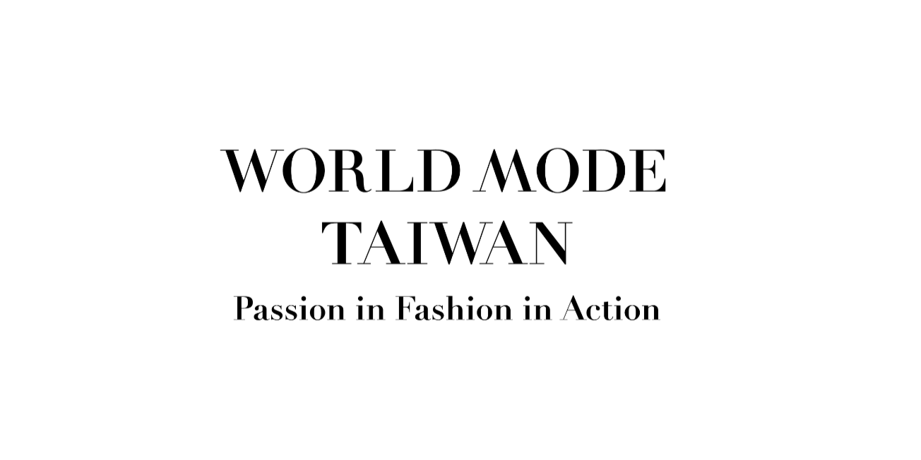 日本找工作時尚產業招募歡迎日文N1人才｜World Mode Taiwan